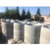 208 2 betonova skruz priemer vn 1000 mm vyska 500mm
