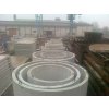 241 skruz priemer 1500mm vyska 650 mm