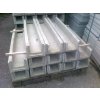 289 zlab betonovy tk 1 1000x175x125