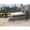 plot betonový prefabeton (3)