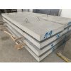 676 betonovy panel 4000x1000x150 mm most cez potok