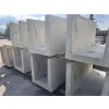 žľab 870š x950 v x 2000 d (3)