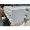 blok 2400x600x600