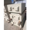blok 800x800x400
